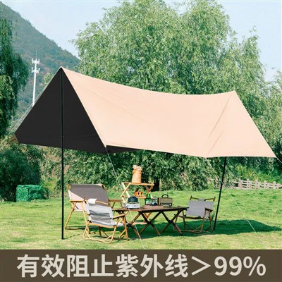 家族向けのカラフルなテント